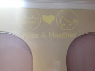 Request Line Entertainment Wedding Monogram Request Line Entertainment Wedding Monogram